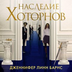 Cover Nasledie Hotornov (MP3-Download)
