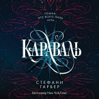 Karaval (MP3-Download)