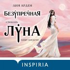 Bezuprechnaya Luna (MP3-Download)