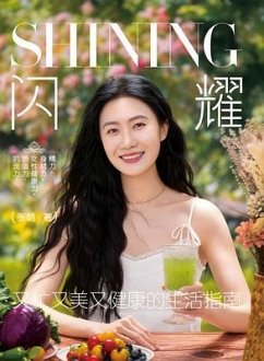 ¿¿ (eBook, ePUB) - ¿¿