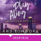 Obmannyy brosok (MP3-Download)