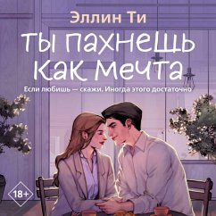 Cover Ty pahnesh kak mechta (MP3-Download)