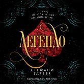 Legendo (MP3-Download)