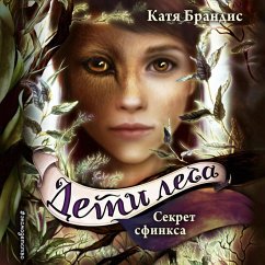 Cover Sekret sfinksa (MP3-Download)
