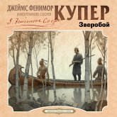 Zveroboy (MP3-Download) Zveroboy (MP3-Download)