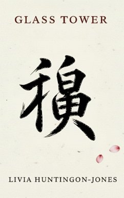 Cover Glass Tower (Japanese Ghosts, #3) (eBook, ePUB)