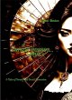 A Chinese Horror... Plus-4 (eBook, ePUB) - Bild 1