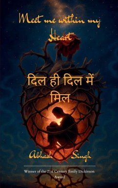 Cover Meet Me Within My Heart (दिल ही दिल में मिल)