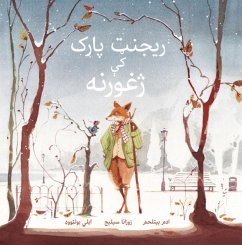 Rescue in Regent's Park: Pashto Language Edition - Bethlehem, Adam