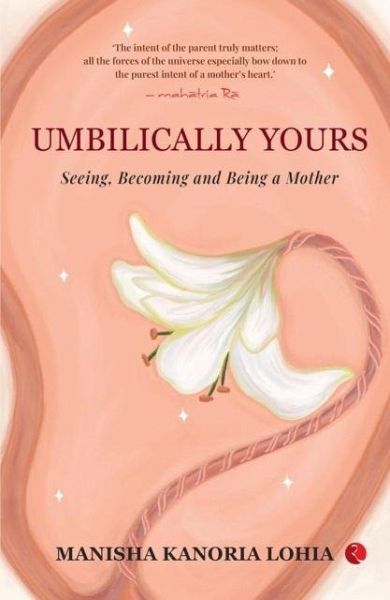 Umbilically Yours Umbilically Yours