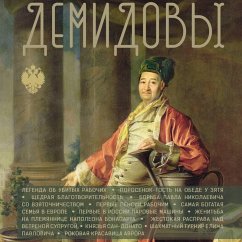Demidovy (MP3-Download) - Demidov, Nikolay