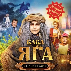 Baba Yaga spasaet mir (MP3-Download) - Karakova, Anna