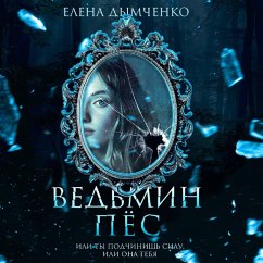 Vedmin pes (MP3-Download) - Dymchenko, Elena
