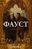Faust (eBook, ePUB)