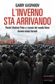 L'inverno sta arrivando (eBook, ePUB)