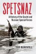 Spetsnaz (eBook, ePUB) - Bild 1