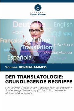 Cover DER TRANSLATOLOGIE: GRUNDLEGENDE BEGRIFFE
