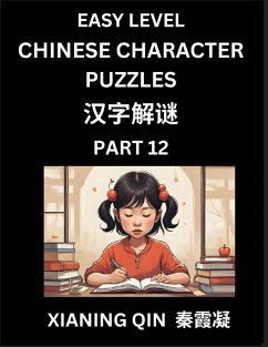Cover Chinese Lessons for Beginners (Volume 12)- Easy Brain Game and Activity Puzzles to Learn Mandarin Language With Simplified Chinese Characters, Kids, Teens, Young and Adults, HSK All Levels
