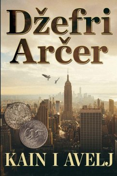 Kain i Avelj - Ar¿er, D¿efri Kain i Avelj - Ar¿er, D¿efri