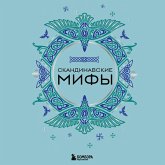 Skandinavskie mify (MP3-Download)