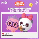 Malyshariki. Koshki-myshki i drugie istorii (MP3-Download) Malyshariki. Koshki-myshki i drugie istorii (MP3-Download)