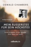 Mein Äußerstes für Sein Höchstes (eBook, ePUB) Mein Äußerstes für Sein Höchstes (eBook, ePUB)