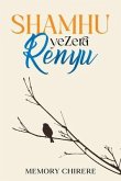 Shamhu Yezera Renyu (eBook, ePUB) Shamhu Yezera Renyu (eBook, ePUB)