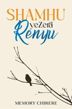 Cover Shamhu Yezera Renyu (eBook, ePUB)