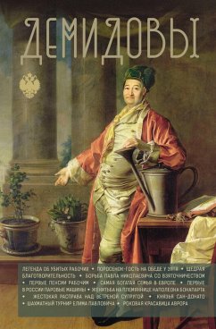 Demidovy (eBook, ePUB) - Demidov, Nikolai