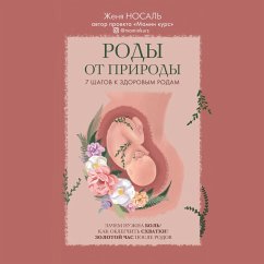 Cover Rody ot prirody (MP3-Download)