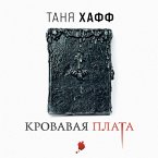 Krovavaya plata (MP3-Download)
