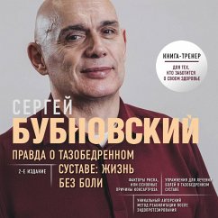 Cover Pravda o tazobedrennom sustave: Zhizn bez boli (MP3-Download)