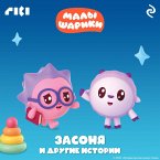 Malyshariki. Zasonya i drugie istorii (MP3-Download)