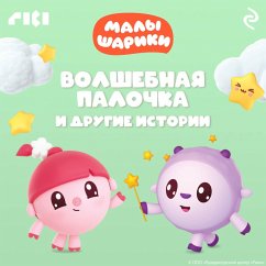 Cover Malyshariki. Volshebnaya palochka i drugie istorii (MP3-Download)