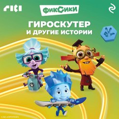 Cover Fiksiki. Giroskuter i drugie istorii (MP3-Download)