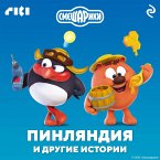 Smeshariki. Pinlyandiya i drugie istorii (MP3-Download)