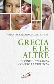 Grecia e le altre (eBook, ePUB) Grecia e le altre (eBook, ePUB)