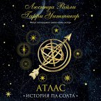 Sem sester. Atlas. Istoriya Pa Solta (MP3-Download)