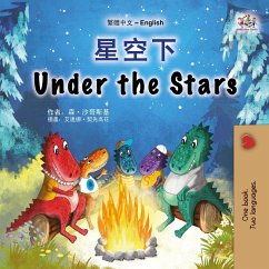 Cover ¿¿¿ Under the Stars (Traditional Chinese English Bilingual Collection) (eBook, ePUB)