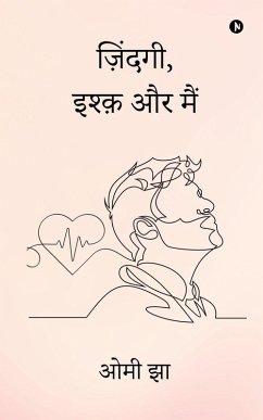 Cover Zindagi, Ishq aur Main