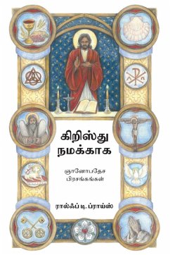 Christ for Us in Tamil - Preus, Rolf