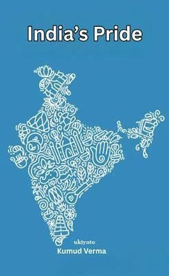 India's Pride (eBook, ePUB) India's Pride (eBook, ePUB)