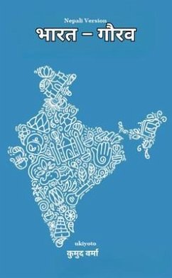 Cover Bharat Gaurav Nepali Version (eBook, ePUB)