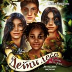 Dvenadtsat' sekretov (MP3-Download)