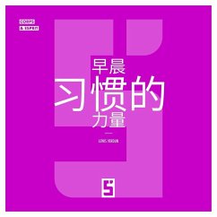 Le pouvoir des routines matinales (version chinois mandarin) (eBook, ePUB) - Verdun, Léwis
