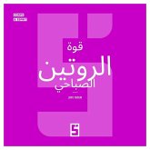 Le pouvoir des routines matinales (version arabe) (eBook, ePUB) Le pouvoir des routines matinales (version arabe) (eBook, ePUB)