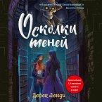 Oskolki teney (MP3-Download)