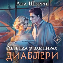 Cover Legenda o vampirah. Diableri (MP3-Download)