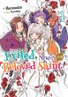 Even Exiled, She's Still the Beloved... - Bild 1