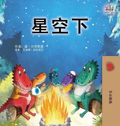 Cover Under the Stars (Chinese Traditional Kids' Book)